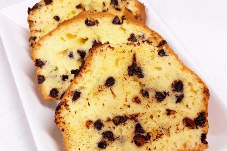 チョコチップパウンドケーキ レシピ 作り方 By 虎徹のママ クックパッド 簡単おいしいみんなのレシピが350万品
