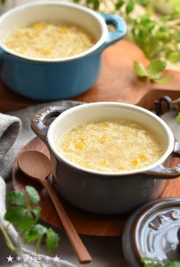 コーンと卵の中華スープ☆玉米湯