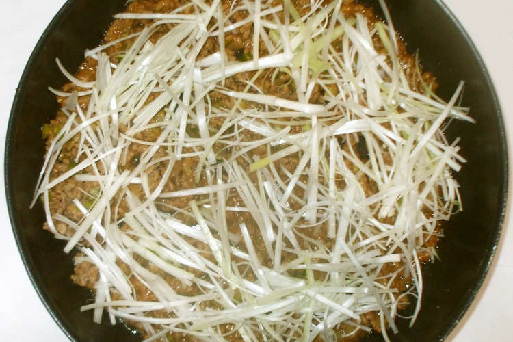 ネギ味噌 簡単作り方白髪ねぎ レシピ 作り方 By 漢方薬のタカキ大林店 クックパッド 簡単おいしいみんなのレシピが359万品