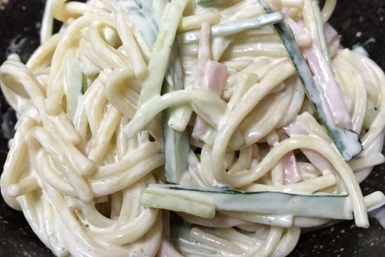 スパゲティサラダ レシピ 作り方 By ゆうくんのパパさん クックパッド 簡単おいしいみんなのレシピが361万品