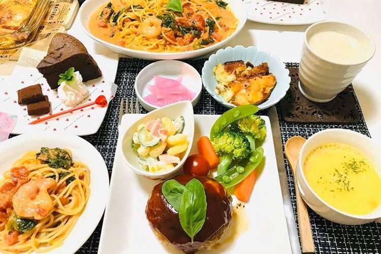 バレンタインディナーメニュー 夕飯献立 レシピ 作り方 By 体裁よく クックパッド 簡単おいしいみんなのレシピが356万品