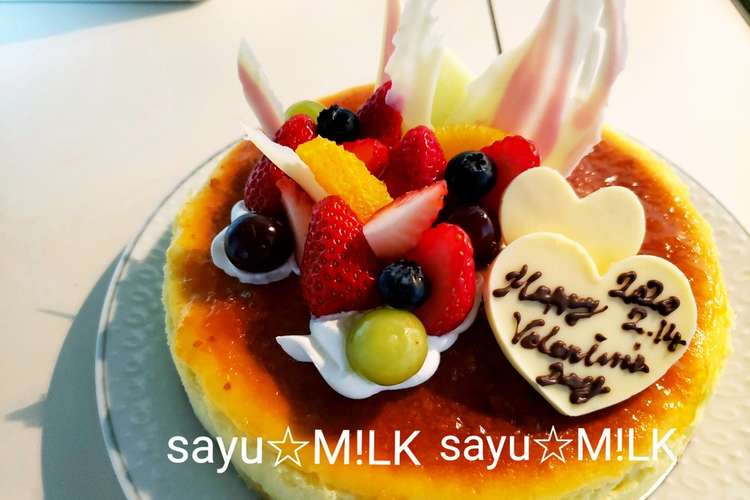 雪印の ベイクドチーズケーキ レシピ 作り方 By Sayu Mllk クックパッド 簡単おいしいみんなのレシピが353万品