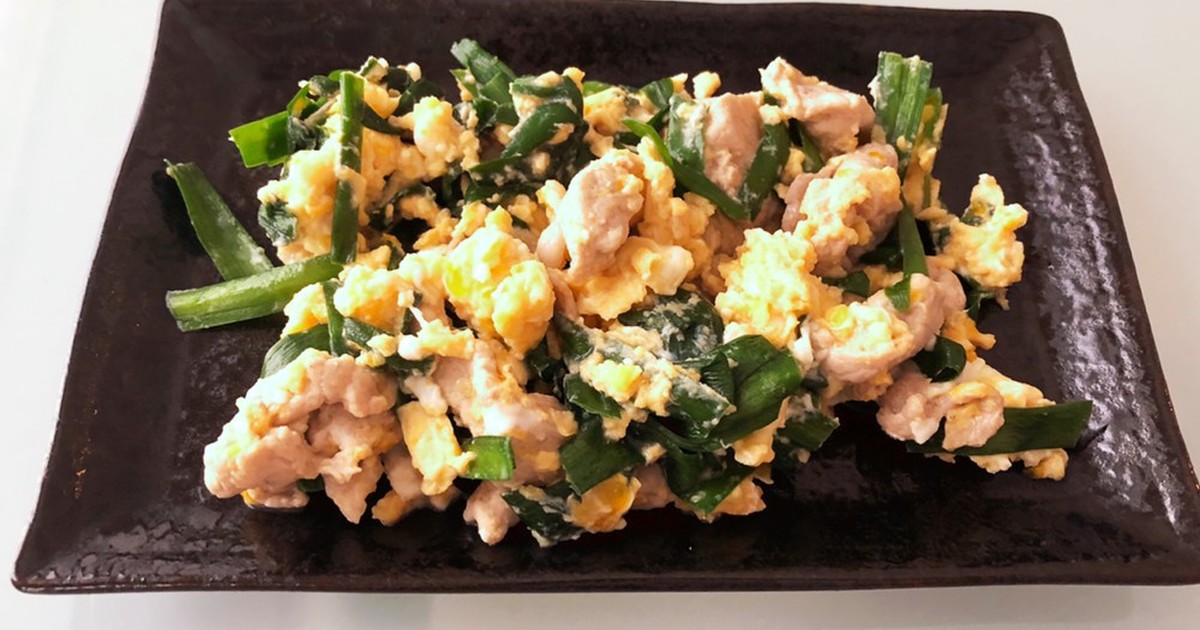 簡単豚ニラ玉 レシピ 作り方 By Mmqueen クックパッド 簡単おいしいみんなのレシピが354万品