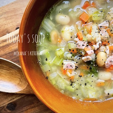 大豆とみじん切り野菜のコンソメスープ♪♪の写真