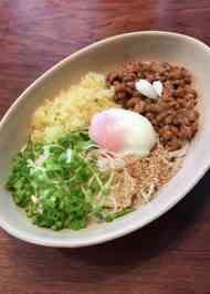 みんなが作ってる 素麺 納豆 卵のレシピ クックパッド 簡単おいしいみんなのレシピが353万品