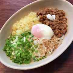 みんなが作ってる 納豆うどんのレシピ クックパッド 簡単おいしいみんなのレシピが360万品