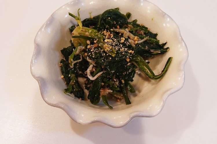 簡単おつまみ ほうれん草とちりめん和え レシピ 作り方 By かぴたまママ クックパッド 簡単おいしいみんなのレシピが360万品