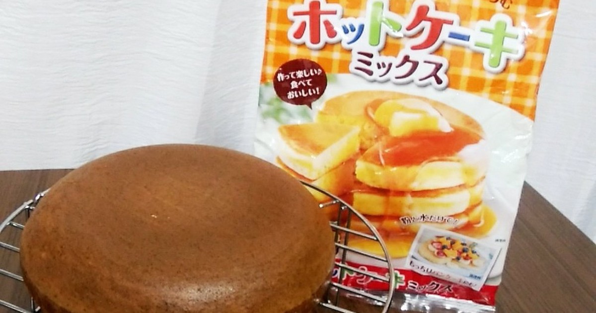 炊飯器ケーキ Hm 卵1個 牛乳0 レシピ 作り方 By ティグス クックパッド 簡単おいしいみんなのレシピが355万品