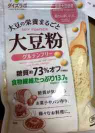 みんなが作ってる おからパウダー 大豆粉のレシピ クックパッド 簡単おいしいみんなのレシピが348万品