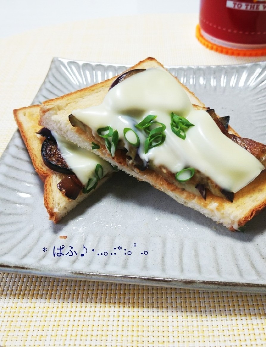 茄子の焦がしバター醤油トーストの画像