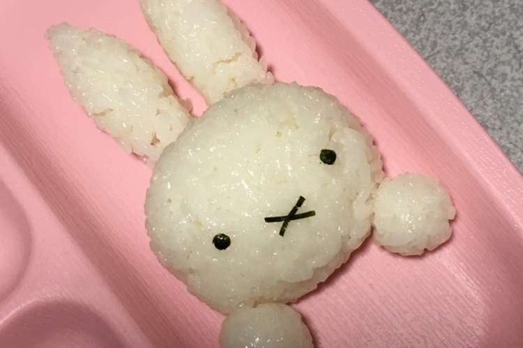 ミッフィー おにぎり キャラ弁に レシピ 作り方 By Yuramam39 クックパッド 簡単おいしいみんなのレシピが360万品