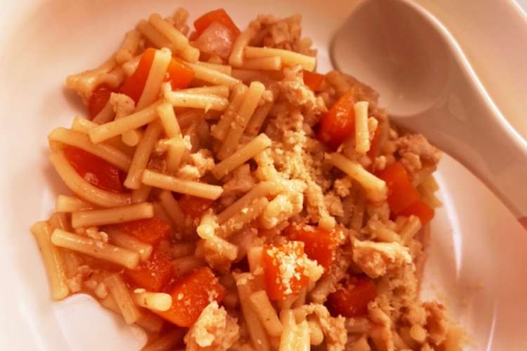 離乳食完了期１歳 ミートソースパスタ レシピ 作り方 By 離乳食記録 クックパッド 簡単おいしいみんなのレシピが360万品