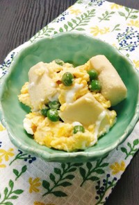 シンプル(^-^)高野豆腐の卵とじ