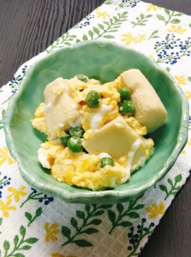 シンプル(^-^)高野豆腐の卵とじの写真