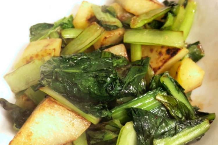 お弁当に 小松菜じゃがいもの昆布茶炒め レシピ 作り方 By コッピー３０５ クックパッド