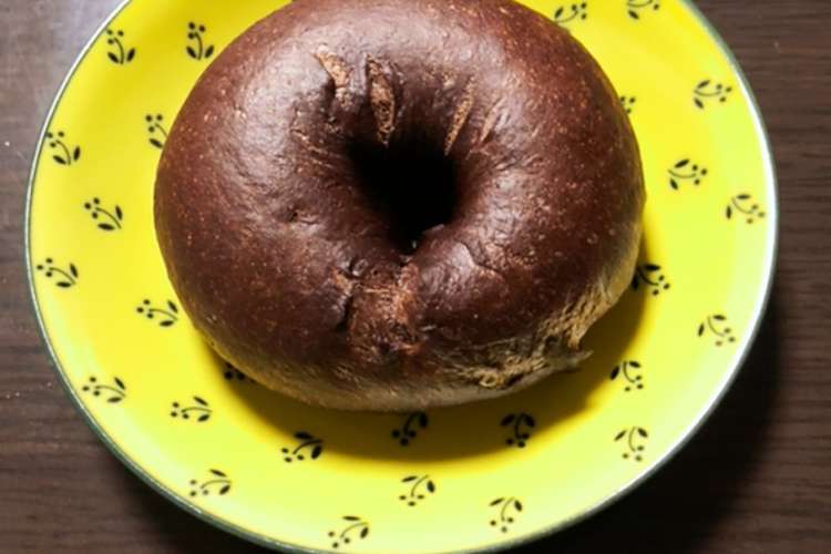 チョコベーグル レシピ 作り方 By Rominori クックパッド 簡単おいしいみんなのレシピが352万品