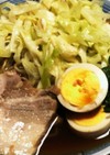 キャベツと豚バラブロックだけ本格ラーメン