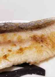 みんなが作ってる ぶり 刺身 アレンジのレシピ クックパッド 簡単おいしいみんなのレシピが356万品