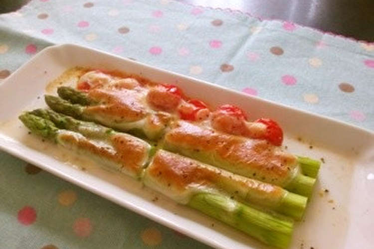 ベジ アスパラガスのチーズ焼き レシピ 作り方 By 東京あだち食堂 クックパッド 簡単おいしいみんなのレシピが360万品