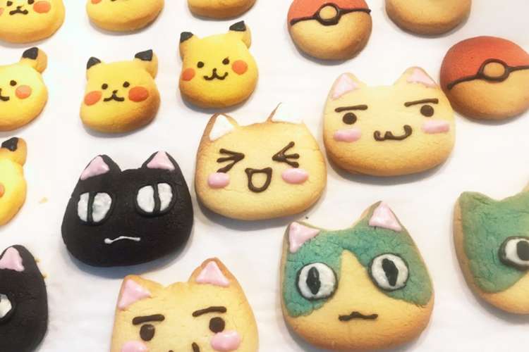 美味しいクッキー キャラ編 レシピ 作り方 By Free Mie クックパッド