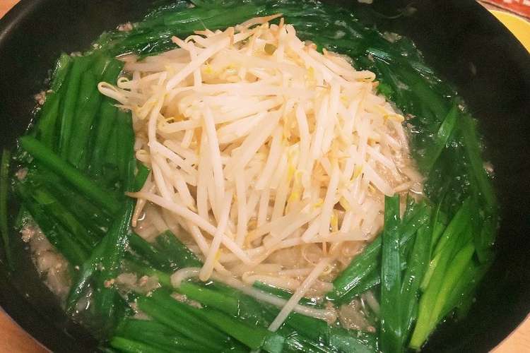 北斗晶さんの担担鍋を辛くない味付け レシピ 作り方 By クックm8kcnd クックパッド 簡単おいしいみんなのレシピが354万品