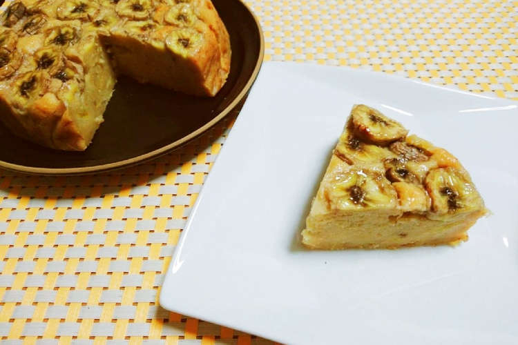 市販のプリンで簡単 バナナプリンケーキ レシピ 作り方 By ポテチ犬 クックパッド