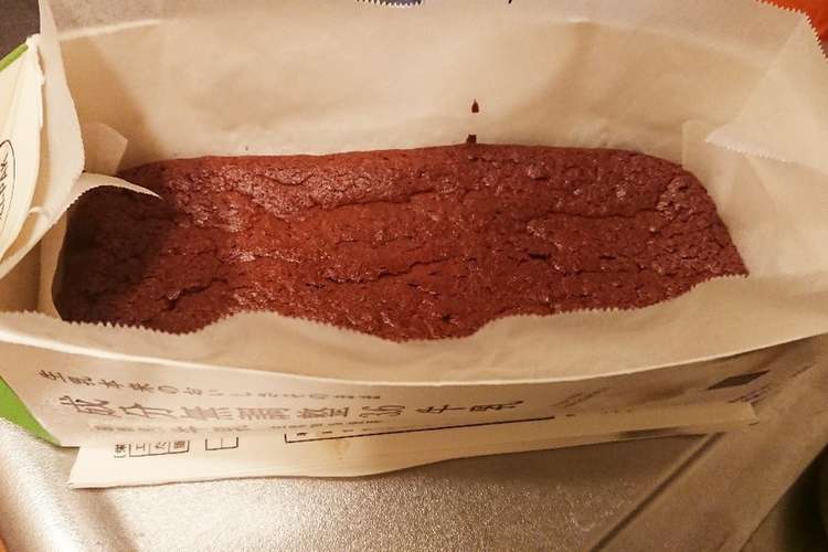 簡単おいしい チョコテリーヌ風ケーキ レシピ 作り方 By Mima クックパッド