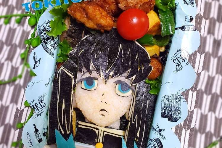 鬼滅の刃 時透無一郎キャラ弁 レシピ 作り方 By にｬん吉 クックパッド 簡単おいしいみんなのレシピが354万品