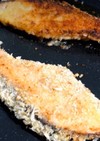 ☆サケのマヨパン粉焼き