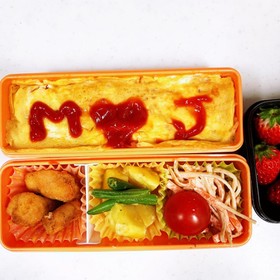 娘のお弁当14★