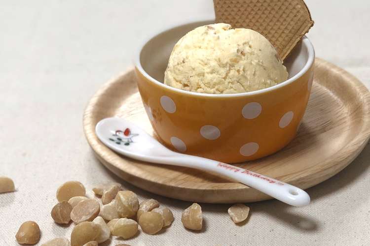 マカダミアナッツのアイス レシピ 作り方 By まくのうち クックパッド 簡単おいしいみんなのレシピが354万品