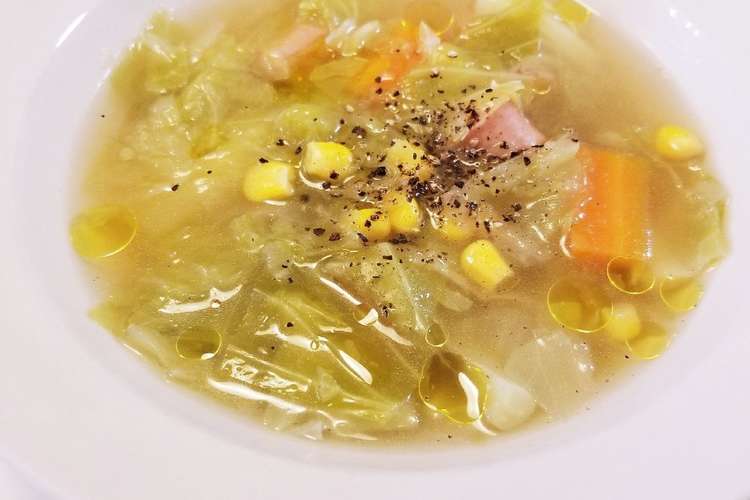 炊飯器でトロトロ野菜スープ レシピ 作り方 By Coco Meme クックパッド 簡単おいしいみんなのレシピが352万品