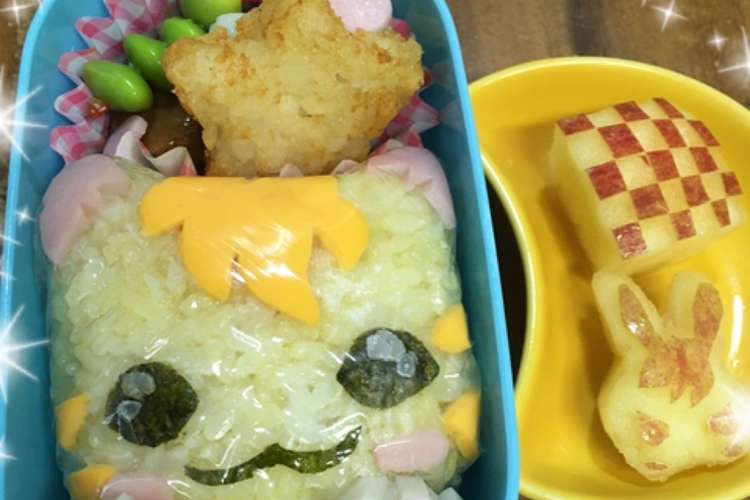 ヒーリングっとプリキュア弁当 レシピ 作り方 By クックwox5qv クックパッド 簡単おいしいみんなのレシピが351万品