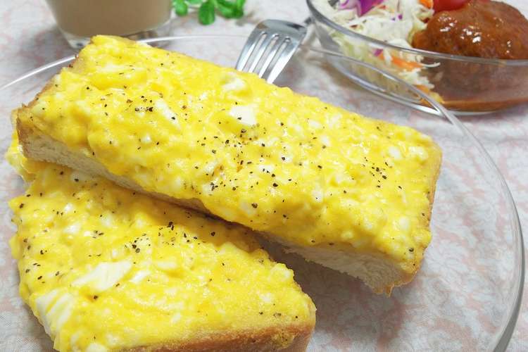 クリームチーズと卵のバタートースト レシピ 作り方 By もへほっぺ クックパッド 簡単おいしいみんなのレシピが361万品