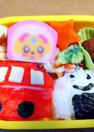 みんなが作ってる おべんとうバスのレシピ クックパッド 簡単おいしいみんなのレシピが366万品