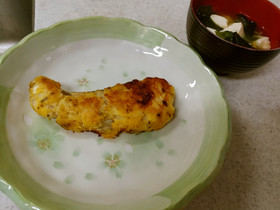 Pannfisch&豆腐とワカメの味噌汁