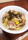 ★簡単★白菜と豚バラ肉の煮物