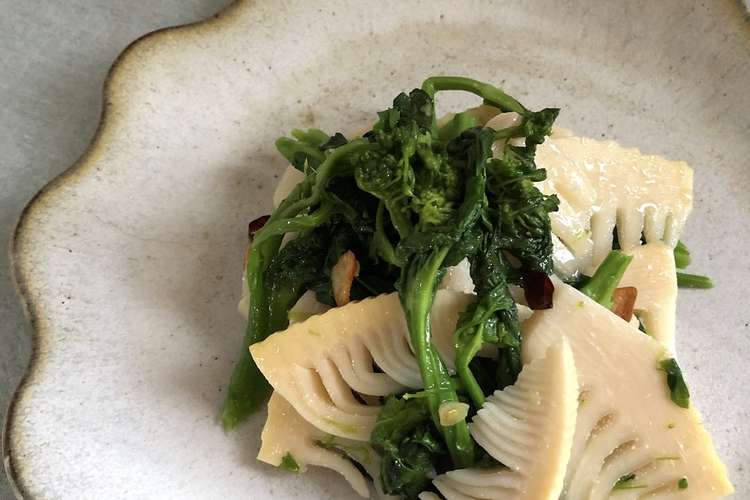 菜の花と筍のペペロンチーノ風 レシピ 作り方 By アブラボ クックパッド 簡単おいしいみんなのレシピが370万品