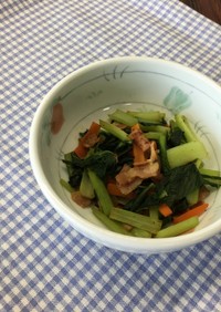 小松菜のベーコン炒め