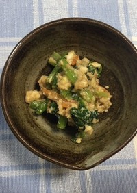 小松菜と厚揚げの和え物