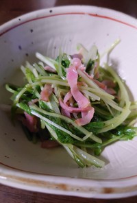 水菜とベーコンのガーリックオイルサラダ