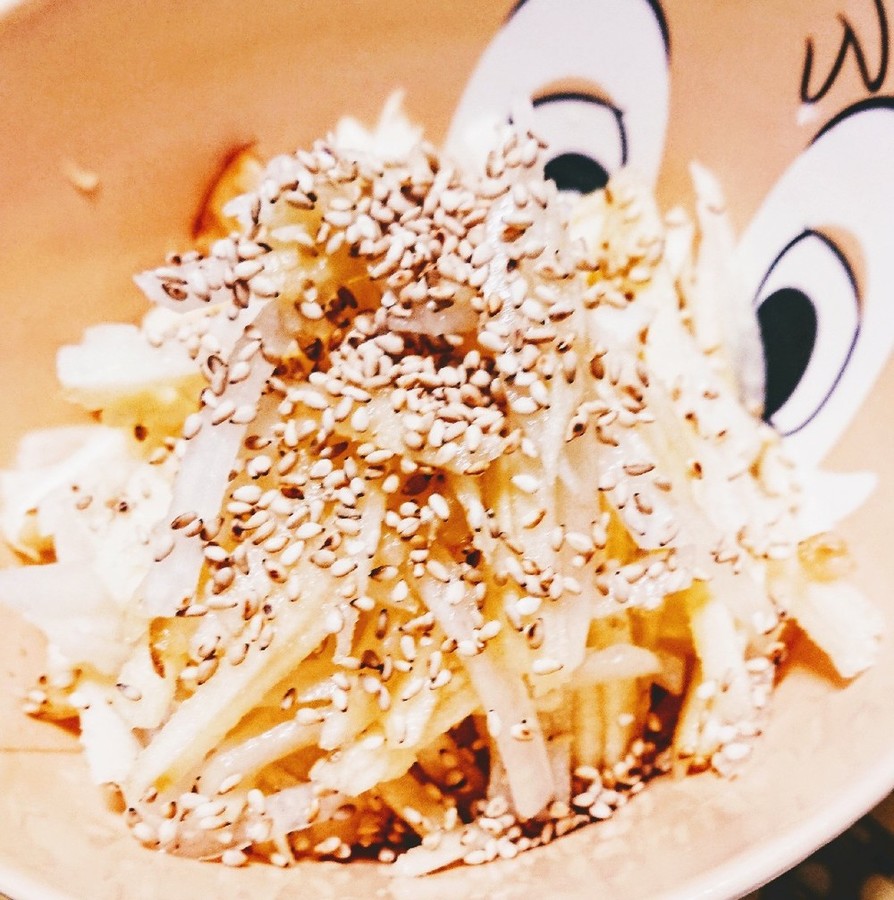 大根サラダ/りんご/お酢の画像