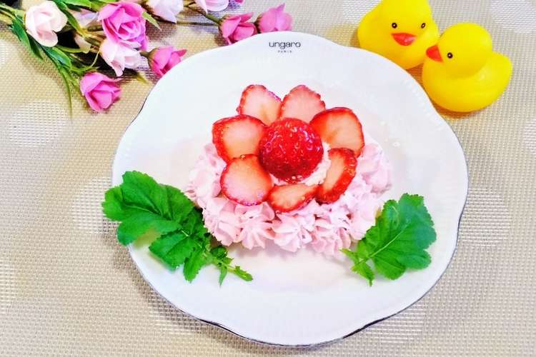 お花に見える苺の飾り切り レシピ 作り方 By ももちゃんのれしぴ クックパッド 簡単おいしいみんなのレシピが355万品