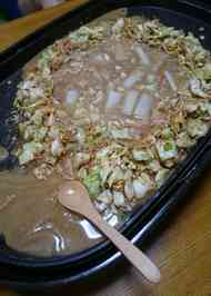 みんなが作ってる お餅 明太子 チーズ お好み焼きのレシピ クックパッド 簡単おいしいみんなのレシピが352万品