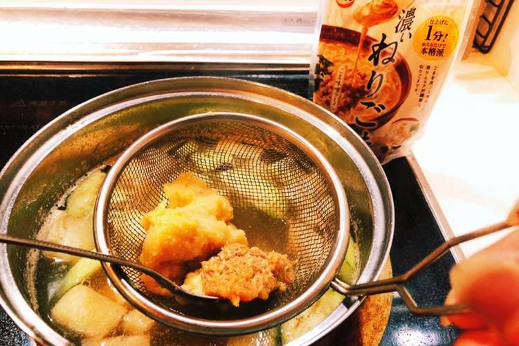 わたしのお味噌汁 ナスと油揚げ レシピ 作り方 By まちこのお台所 クックパッド 簡単おいしいみんなのレシピが360万品