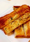 ＊食パンで簡単！ガーリックトースト＊