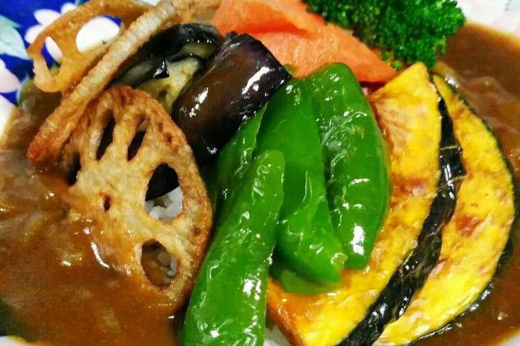 簡単 揚げ野菜カレー レシピ 作り方 By Kaz Kaz クックパッド 簡単おいしいみんなのレシピが357万品
