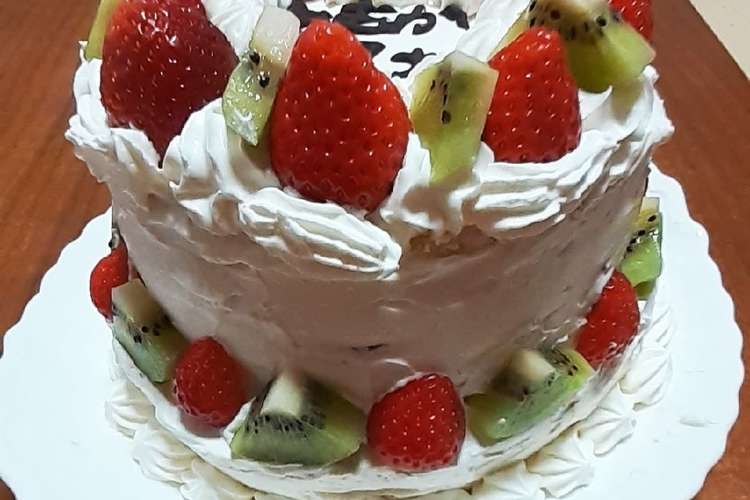 フルーツとクリームたっぷりのケーキ レシピ 作り方 By まりもキッチン クックパッド