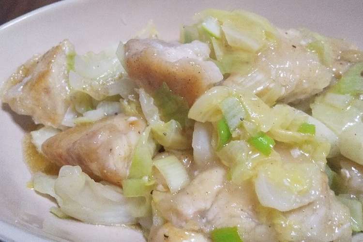 安い 簡単 鶏むね肉とキャベツのねぎ塩 レシピ 作り方 By かるかんおごじょ クックパッド 簡単おいしいみんなのレシピが357万品