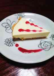 みんなが作ってる クールンのレシピ クックパッド 簡単おいしいみんなのレシピが350万品